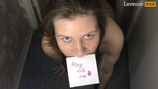 Juega conmigo - Juguete sexual - Lovessie Mur