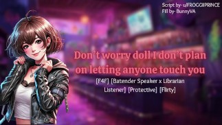 [F4F]軽薄なレズビアンバーテンダーは夜のオーディオロールプレイのためにあなたを世話します