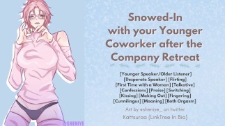 F4F |会社の隠れ家の後の吹雪の間にあなたの同僚に閉じ込められた|切り替え |口頭