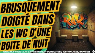 Tu vas te faire niquer dans les toilettes d'une discothèque