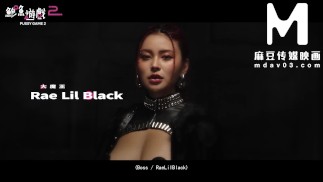 ModelMedia Asia - Pussy Game 2 1/31 Released on MDAV.LIVE