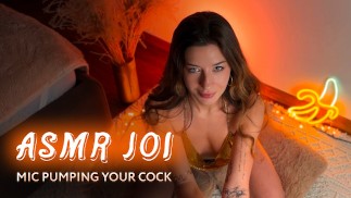 ASMR JOI * Гламурная сексуальная брюнетка быстро и агрессивно накачивает твой член Mic * Amy Haze