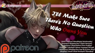 Парень Golden Retreiver трахает тебя, как хочет: Werewolf BF Part II [M4F] [NSFW Audio]