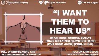 Tu matón de secundaria te cría y te folla duro en la detención [AUDIO ERÓTICO] [M4A] [AUDIO PARA MUJERES]