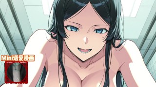 老公，男同事他好猛（绿帽向/红杏妻/有趣设定）