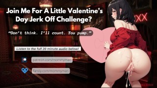 小さなバレンタインデーのジャークオフチャレンジに参加してください?