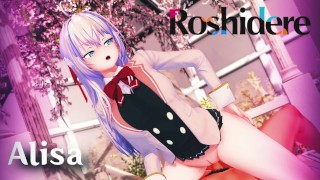 Rochidere Alisa - Alya je speciale moment - Hentai Dream / voltooiing [Deluxe]