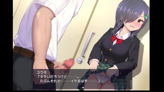 【#06洗○学園 ~呪人の壺~(体験版)実況】巨乳J○叶がトイレでパンツずらして見抜きぶっかけされちゃう(RPGエロゲ―。)