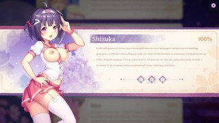 Sakura hime 1 gameplay