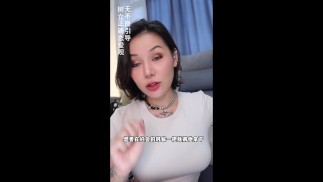 【喷泉乔老师】快速脱单技巧之：如何一次约会就把她拿下？vx：pqzy555555了解更多