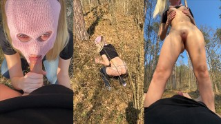 Kinky Teen surprise en train de pisser à l'extérieur. M'a fait jouir sur commande