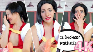 Momo Yaoyorozu SPH Handjob (MY HERO ACADEMIA)