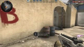 porno CS:GO