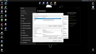 #1 A simpler C++ compiler and running the first program