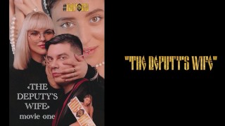 Poster video