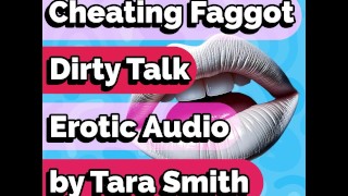 基佬 Dirty Talk Tara Smith 的自定义请求 Fetish 色情音频 2 合 1