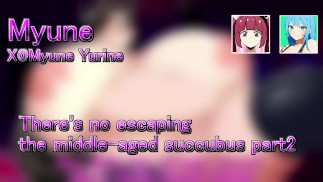 No hay escapa del súcubo de mediana edad part2