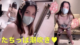 「お"お"っ♡イグイグッ///」 立ったまま絶頂潮吹き♡  旦那とLINEで連絡しながら密会!?   かわいい美人妻さんが生チンポぶち込まれ、イキ潮痙攣しちゃう姿がエロすぎました…♡　個人撮影 潮吹き