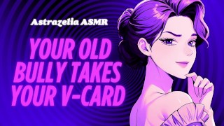 [Аудио ролевая игра ASMR] Лучшая подруга вашей сестры берет вашу V-карту в гостиничном номере