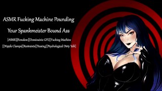 [ASMR] Putain de machine votre cul lié