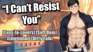 [M4F] Texting Your Ex Boyfriend To Come Over | Audio Roleplay | Emotional Fuck | NSFW ASMR