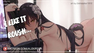 Nerdiges Gamer-Girl reiht sich in die Schlange für Ranglisten-Wettkampfsex! | ASMR Audio Rollenspiel