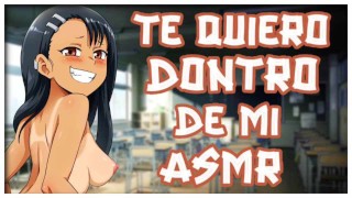 Amar Joi heiß GESCHICHTE ANAL