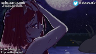 [SFW ASMR] Bathing With A Lewd Oni Ninja! [F4M] [Roleplay]