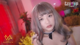 18歲大學女生第一次BDSM當肉便器- Psychoporn 色控