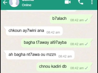 Kankefet Ana Wiyaha f Conversation Wtsp