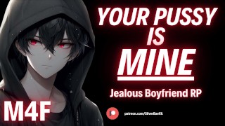 Můj penis způsobí, že zapomenete na svého spolupracovníka! [M4F] [Erotický zvuk pro ženy] [Žárlivý přítel]