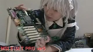 Building a Gaming PC as Sakuya.cosplay