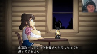 [Re-Up]H-Game 淫らで邪悪な魔女の森 (Game Play)