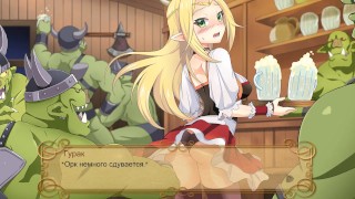 orcs profiter du beau cul d’une jolie serveuse dans une taverne